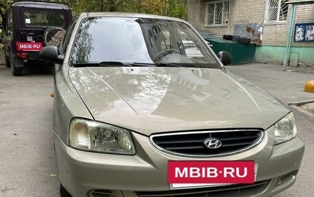 Hyundai Accent II, 2008 год, 490 000 рублей, 7 фотография