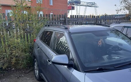 Hyundai Creta I рестайлинг, 2018 год, 1 475 000 рублей, 2 фотография