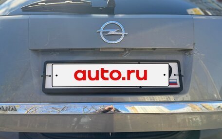 Opel Antara I, 2013 год, 1 200 000 рублей, 15 фотография