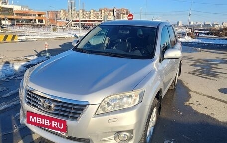 Toyota RAV4, 2010 год, 1 550 000 рублей, 7 фотография