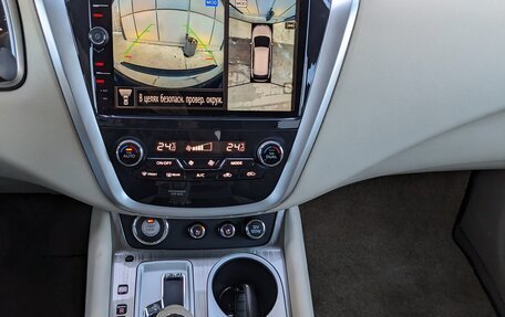 Nissan Murano, 2017 год, 2 100 000 рублей, 23 фотография