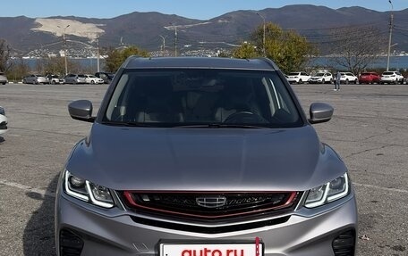Geely Coolray I, 2020 год, 1 550 000 рублей, 2 фотография