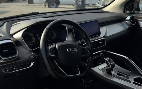 Geely Coolray I, 2020 год, 1 550 000 рублей, 16 фотография