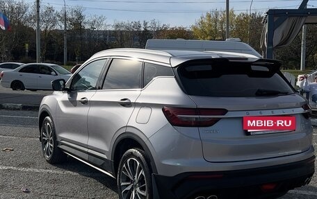 Geely Coolray I, 2020 год, 1 550 000 рублей, 14 фотография