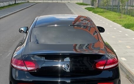 Mercedes-Benz C-Класс, 2018 год, 2 950 000 рублей, 2 фотография