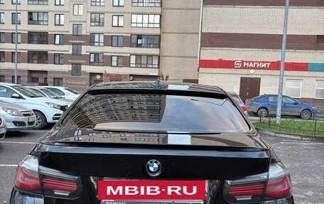 BMW 3 серия, 2018 год, 2 150 000 рублей, 5 фотография