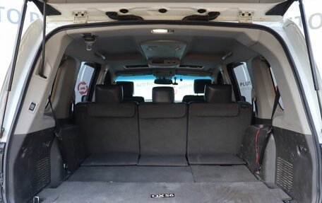 Infiniti QX56, 2006 год, 1 649 000 рублей, 7 фотография