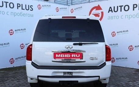 Infiniti QX56, 2006 год, 1 649 000 рублей, 6 фотография