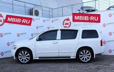 Infiniti QX56, 2006 год, 1 649 000 рублей, 4 фотография