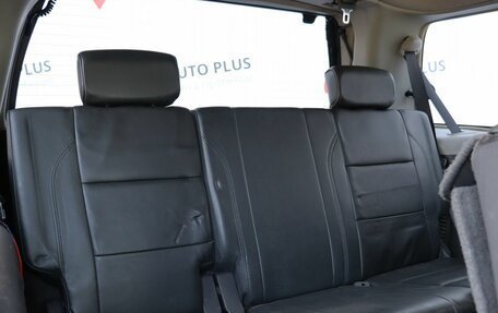 Infiniti QX56, 2006 год, 1 649 000 рублей, 20 фотография