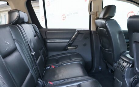 Infiniti QX56, 2006 год, 1 649 000 рублей, 18 фотография