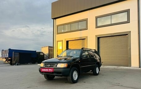Chevrolet Blazer II рестайлинг, 1998 год, 349 999 рублей, 2 фотография