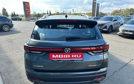 Changan CS35 Plus, 2024 год, 2 629 900 рублей, 4 фотография