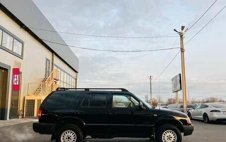 Chevrolet Blazer II рестайлинг, 1998 год, 349 999 рублей, 7 фотография