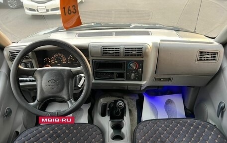 Chevrolet Blazer II рестайлинг, 1998 год, 349 999 рублей, 16 фотография