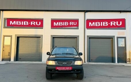 Chevrolet Blazer II рестайлинг, 1998 год, 349 999 рублей, 9 фотография