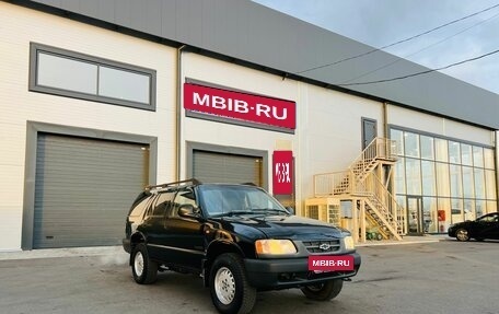 Chevrolet Blazer II рестайлинг, 1998 год, 349 999 рублей, 8 фотография