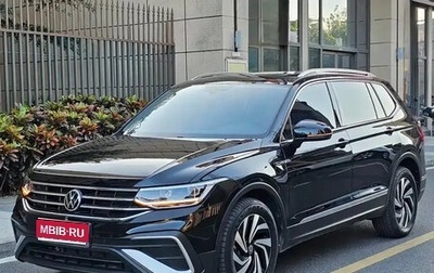Volkswagen Tiguan II, 2022 год, 2 500 000 рублей, 1 фотография