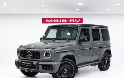 Mercedes-Benz G-Класс AMG, 2025 год, 33 890 000 рублей, 1 фотография