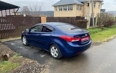 Hyundai Elantra V, 2013 год, 890 000 рублей, 1 фотография