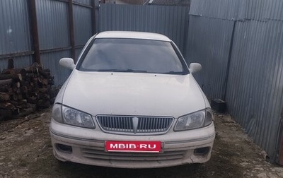 Nissan Bluebird Sylphy II, 2000 год, 77 000 рублей, 1 фотография