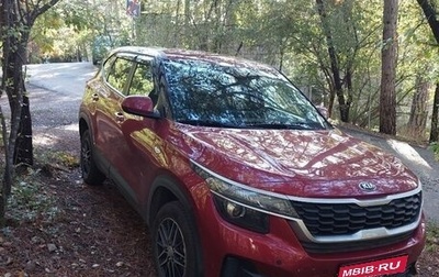 KIA Seltos I, 2021 год, 2 497 000 рублей, 1 фотография