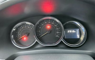 Renault Sandero II рестайлинг, 2021 год, 1 450 000 рублей, 1 фотография