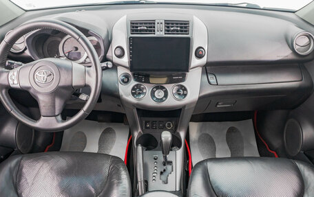 Toyota RAV4, 2008 год, 1 399 000 рублей, 11 фотография