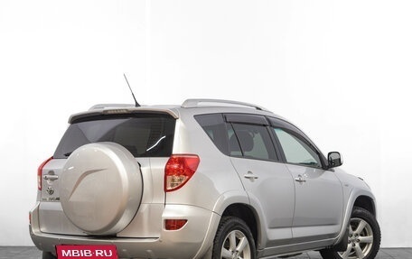 Toyota RAV4, 2008 год, 1 399 000 рублей, 5 фотография