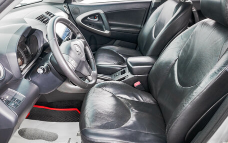 Toyota RAV4, 2008 год, 1 399 000 рублей, 12 фотография