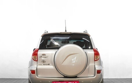 Toyota RAV4, 2008 год, 1 399 000 рублей, 6 фотография