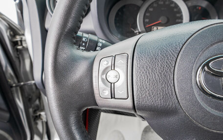 Toyota RAV4, 2008 год, 1 399 000 рублей, 17 фотография