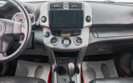 Toyota RAV4, 2008 год, 1 399 000 рублей, 20 фотография