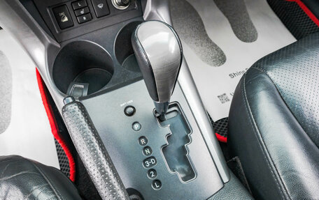 Toyota RAV4, 2008 год, 1 399 000 рублей, 23 фотография