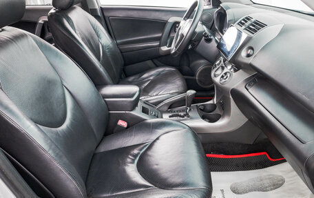 Toyota RAV4, 2008 год, 1 399 000 рублей, 26 фотография