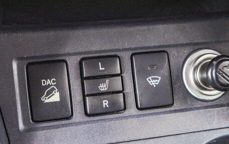 Toyota RAV4, 2008 год, 1 399 000 рублей, 22 фотография