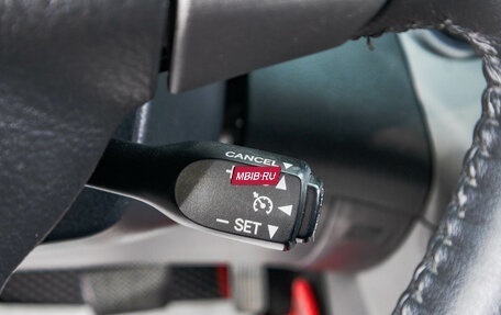 Toyota RAV4, 2008 год, 1 399 000 рублей, 18 фотография