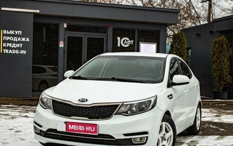 KIA Rio III рестайлинг, 2015 год, 949 000 рублей, 1 фотография