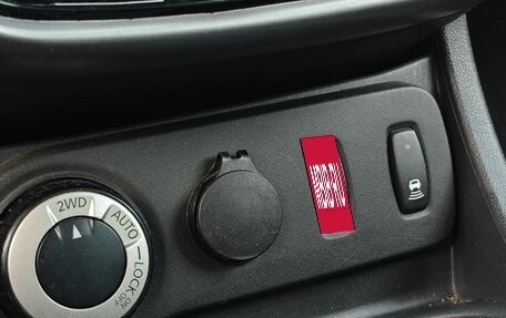 Renault Duster I рестайлинг, 2013 год, 1 010 000 рублей, 15 фотография