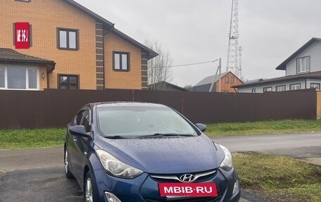 Hyundai Elantra V, 2013 год, 890 000 рублей, 15 фотография
