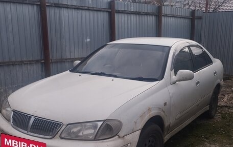Nissan Bluebird Sylphy II, 2000 год, 77 000 рублей, 2 фотография