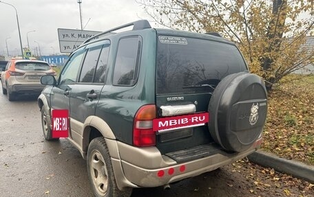 Suzuki Grand Vitara, 2001 год, 190 000 рублей, 6 фотография