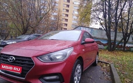 Hyundai Solaris II рестайлинг, 2019 год, 1 330 000 рублей, 3 фотография