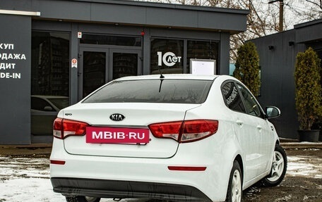 KIA Rio III рестайлинг, 2015 год, 949 000 рублей, 3 фотография