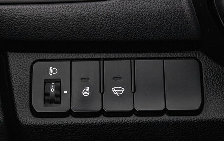 KIA Rio III рестайлинг, 2015 год, 949 000 рублей, 15 фотография