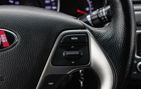 KIA Rio III рестайлинг, 2015 год, 949 000 рублей, 17 фотография