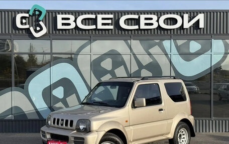 Suzuki Jimny, 2007 год, 729 000 рублей, 1 фотография