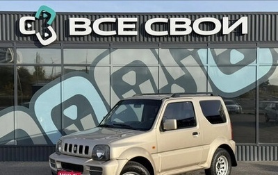 Suzuki Jimny, 2007 год, 729 000 рублей, 1 фотография