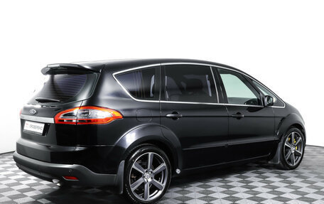 Ford S-MAX I, 2012 год, 1 110 000 рублей, 5 фотография