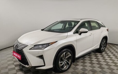 Lexus RX IV рестайлинг, 2019 год, 3 890 000 рублей, 1 фотография